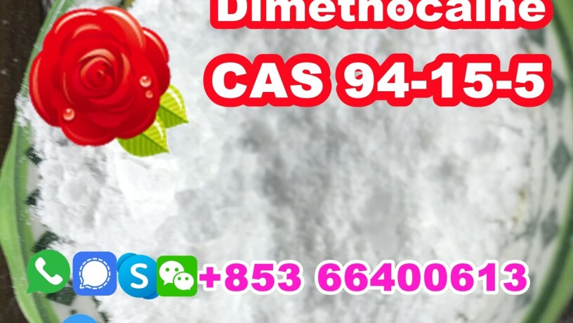 manufacturer-supply-raw-material-cas-94-15-5-dimethocaine-big-2