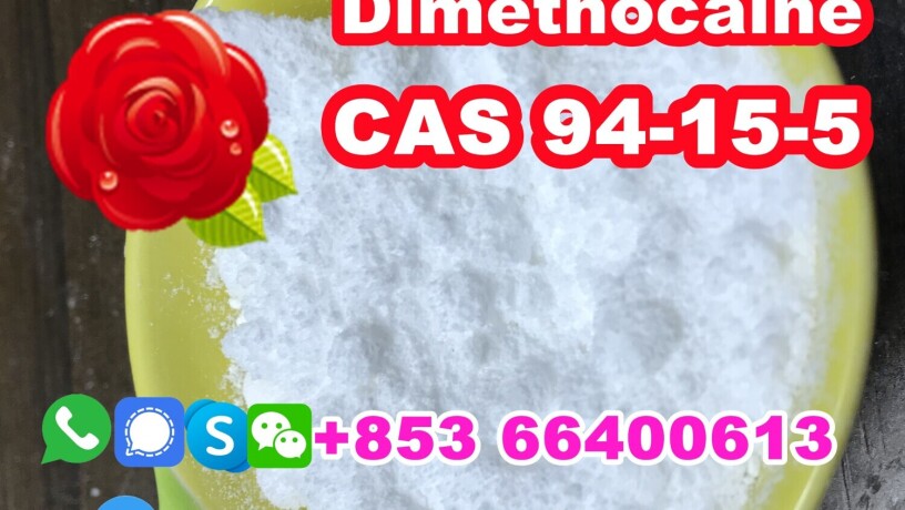 manufacturer-supply-raw-material-cas-94-15-5-dimethocaine-big-4