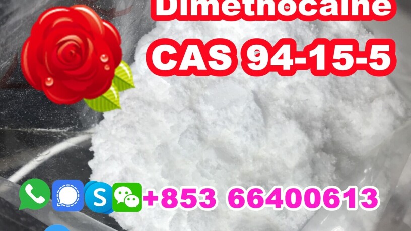 manufacturer-supply-raw-material-cas-94-15-5-dimethocaine-big-8