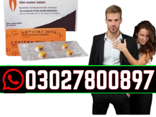 Levitra Tablets in Pakistan | O3O2"7800897 \ Order Now