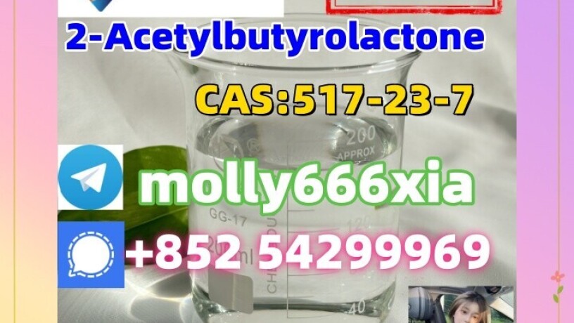 517-23-7-2-acetylbutyrolactone-big-0