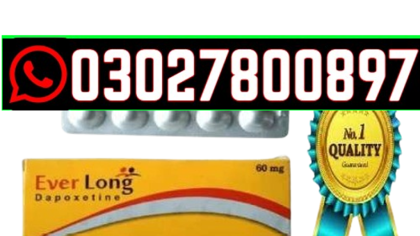 everlong-tablets-in-pakistan-o3o27800897-order-now-big-0