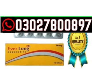 Everlong Tablets In Faisalabad | O3O2"7800897 \ Order Now