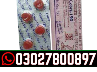 Black Cobra 150mg Tablets in Pakistan | O3O2"7800897 \ Order Now