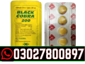 black-cobra-200-mg-tablet-in-pakistan-o3o27800897-order-now-small-0