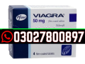 viagra-50-mg-tablets-in-pakistan-o3o27800897-order-now-small-0