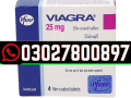 viagra-25mg-tablets-in-pakistan-o3o27800897-order-now-small-0