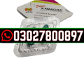 super-kamagra-tablets-in-pakistan-o3o27800897-order-now-small-0