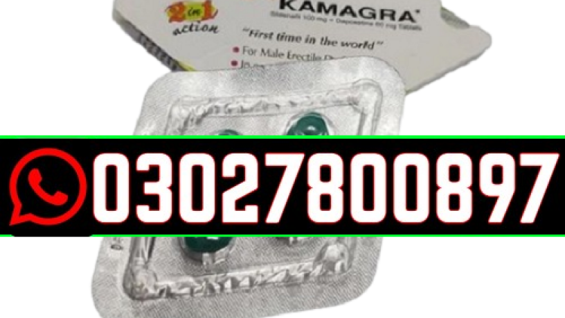 super-kamagra-tablets-in-pakistan-o3o27800897-order-now-big-0