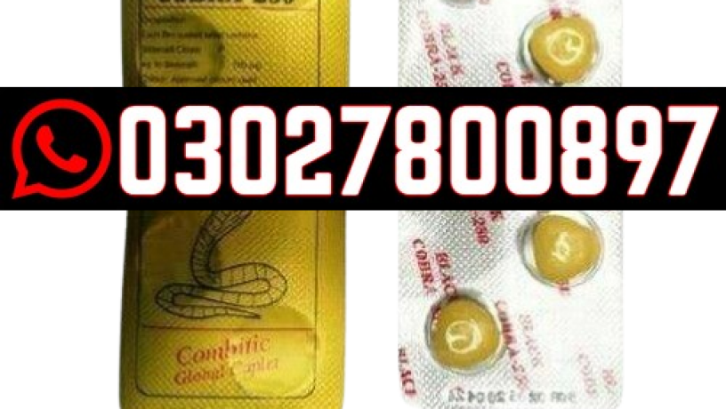 black-cobra-250mg-tablets-in-pakistan-o3o27800897-order-now-big-0