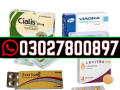 timing-tablets-in-karachi-o3o27800897-order-now-small-0