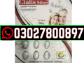 cialis-silver-20mg-in-pakistan-o3o27800897-order-now-small-0