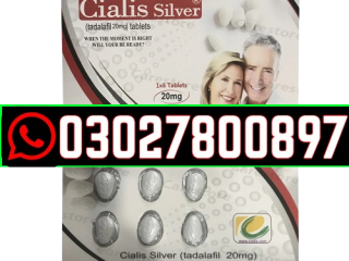 Cialis Silver 20mg in Pakistan | O3O2"7800897 \ Order Now