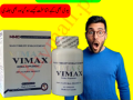 vimax-pills-price-in-pakistan-03007491666-small-0