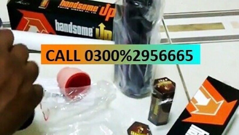 handsome-up-pump-in-rahim-yar-khan-03002956-665-big-0