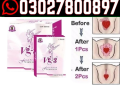 vg-3-tablets-in-lahore-o3o27800897-order-now-small-0