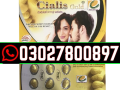 cialis-gold-20mg-10-tablets-in-pakistan-o3o27800897-order-now-small-0