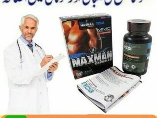 Maxman Capsules In Rahim Yar Khan   { = } 0300=2956-665