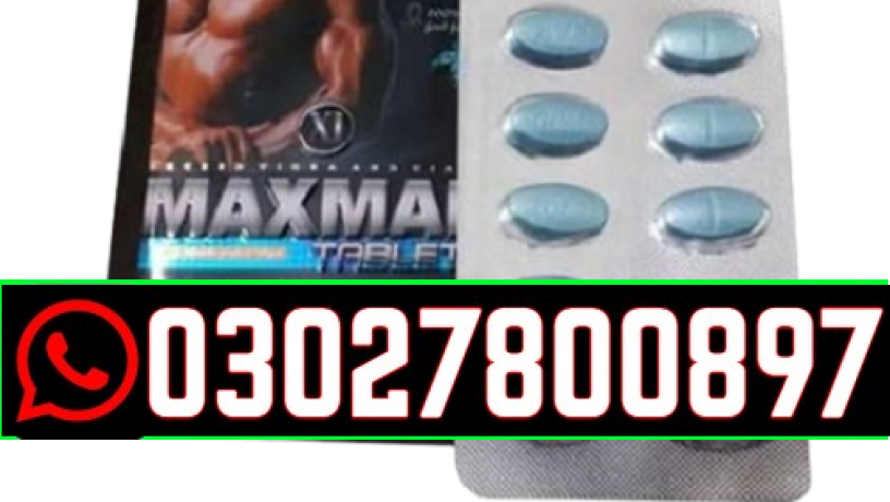 maxman-tablets-in-pakistan-o3o27800897-order-now-big-0