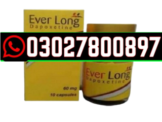 Everlong Plus Capsules in Pakistan | O3O2"7800897 \ Order Now