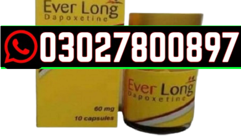 everlong-plus-capsules-in-pakistan-o3o27800897-order-now-big-0