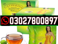 catherine-slimming-tea-in-pakistan-o3o27800897-order-now-small-0