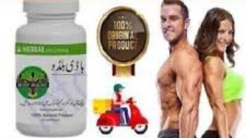 body-buildo-capsule-in-pakistan-03011329682100-orgnel-diqment-big-0