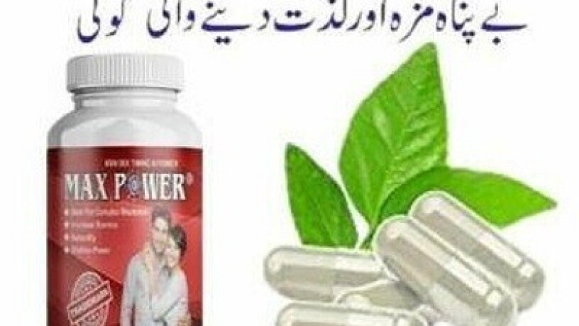 max-power-capsules-in-pakistan-03002956-665-big-1