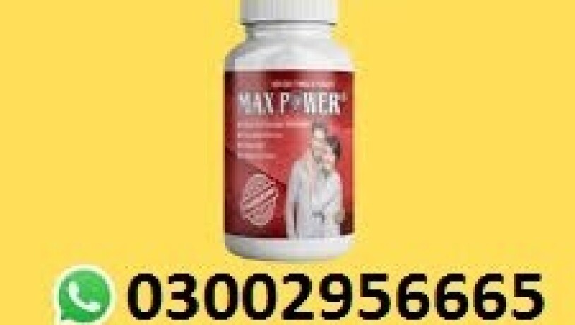 max-power-capsules-in-rahim-yar-khan-03002956-665-big-0