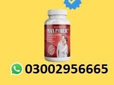 Max Power Capsules In Rahim Yar Khan { = } 0300=2956-665