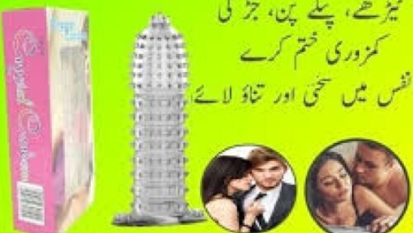 crystal-reusable-condom-in-pakistan-03011329682100-orgnel-daqment-big-0