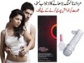 crystal-washable-condom-in-pakistan-03011329682100-orgnel-daqment-small-0