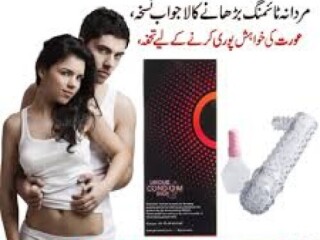 Crystal Washable Condom In Pakistan {03011329682}100% orgnel daqment