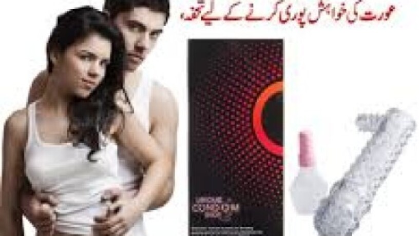 crystal-washable-condom-in-pakistan-03011329682100-orgnel-daqment-big-0