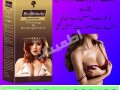 bio-beauty-breast-cream-in-pakistan-03011329682100-orgnel-daqment-small-0