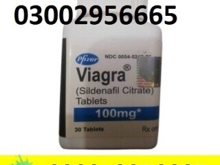 Viagra 30 Tablets in Karachi  { = } 0300=2956-665