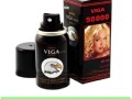 viga-spray-same-day-delivery-in-lahore-03011329682100-orgnel-daqment-small-0