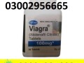 viagra-30-tablets-in-rahim-yar-khan-03002956-665-small-0