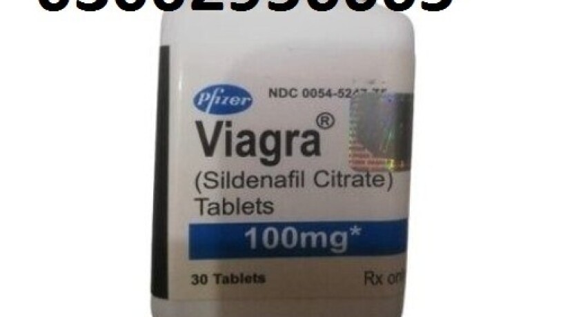 viagra-30-tablets-in-rahim-yar-khan-03002956-665-big-0