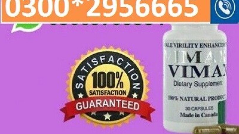 viagra-30-tablets-in-kasur-03002956-665-big-0