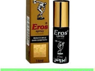 Eros Delay Spray in Pakistan {03011329682}100% orgnel daqment