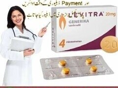 Levitra Tablets in Pakistan { = } 0300=2956-665