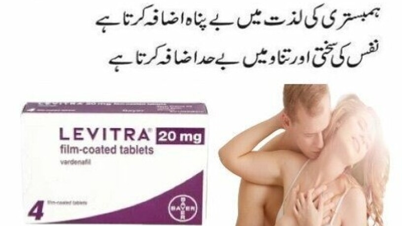 levitra-tablets-in-pakistan-03002956-665-100-big-0