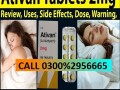 ativan-tablet-in-pakistan-03002956-665-2mgrs-small-0