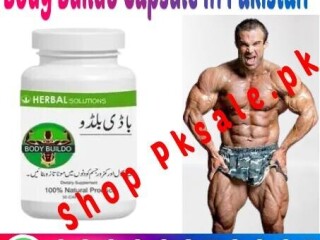 Body Buildo Capsule In Pakistan *  03000378807 *  [ Orgi....]