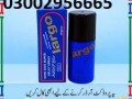 largo-delay-spray-in-pakistan-03002956-665-small-0