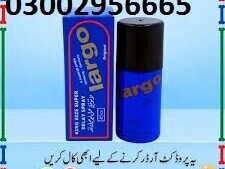 Largo Delay Spray in Pakistan{ = } 0300=2956-665