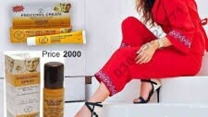 procomil-spray-in-pakistan03002956665-big-0