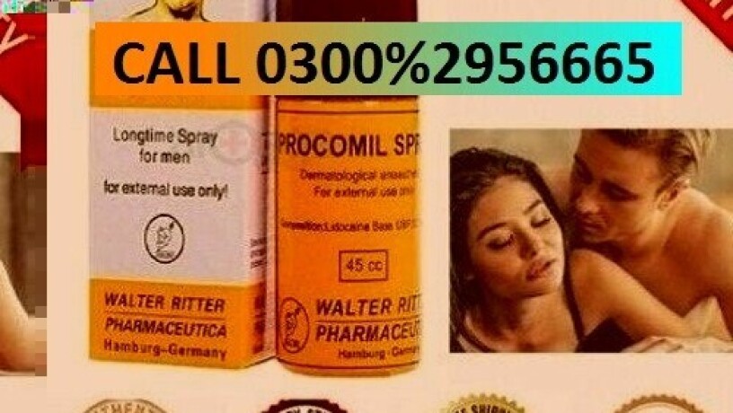 procomil-spray-in-rahim-yar-khan-03002956-665-big-0